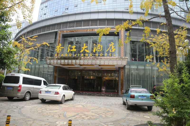 Xiangjiang Hotel Κούνμινγκ Εξωτερικό φωτογραφία